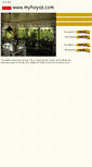 Mobile Screenshot of myhoyas.com